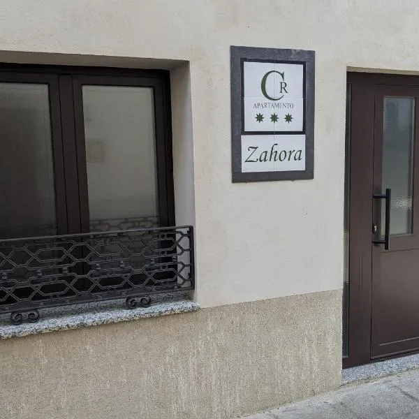 Apartamento Rural Zahora，位于埃尔瓦的酒店