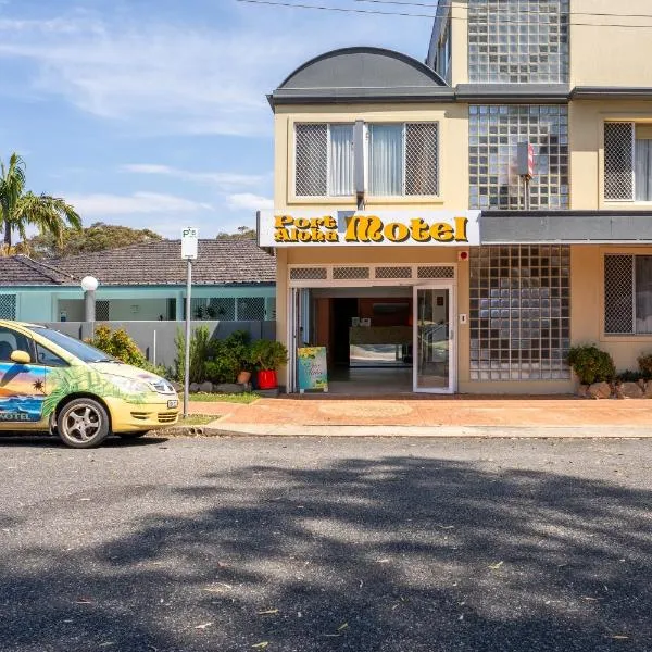 阿罗哈港口汽车旅馆，位于麦夸里港的酒店