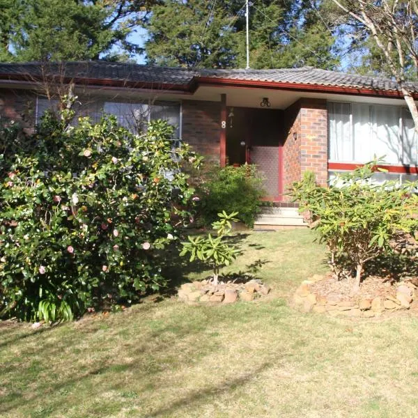 Azalea Cottage, Leura NSW Australia，位于温特沃斯瀑布的酒店