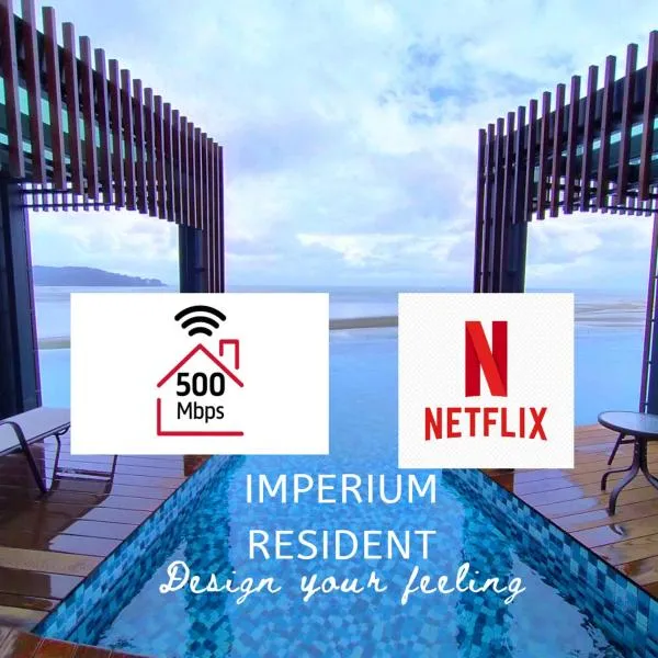 Kuantan SEA VIEW Studio #HIGH SPEED 500Mbps Unifi #Netflix，位于关丹的酒店