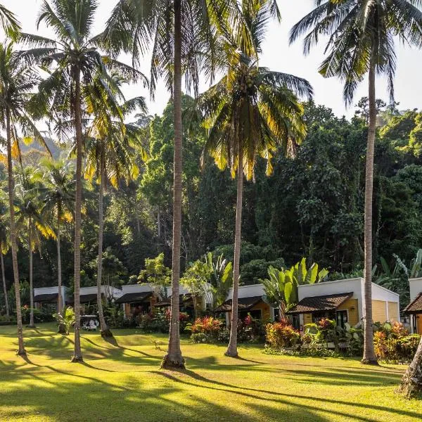 Phukhaolak Resort，位于蔻立的酒店