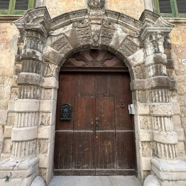 Il Soprano，位于阿尔塔穆拉的酒店