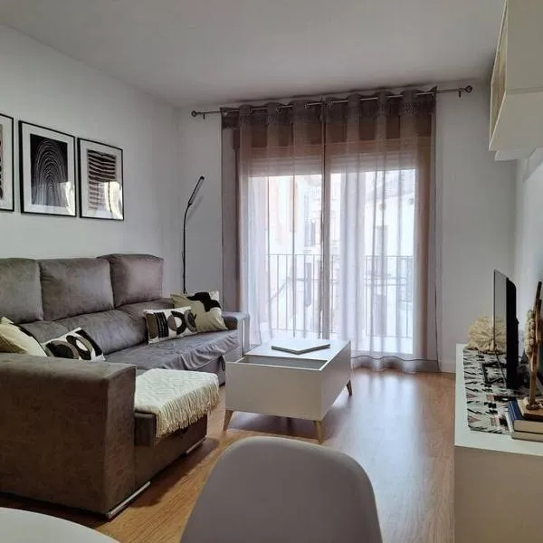 Apartamento Plaza España de Luque，位于卢克的酒店