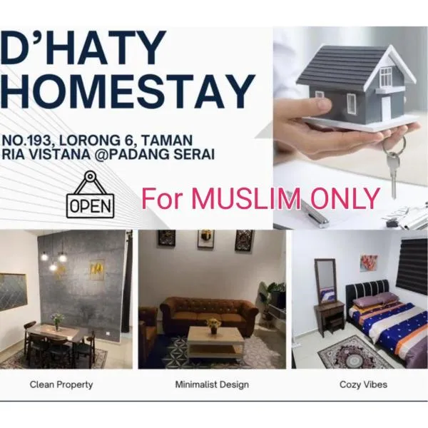D'Haty Homestay，位于巴东色海的酒店