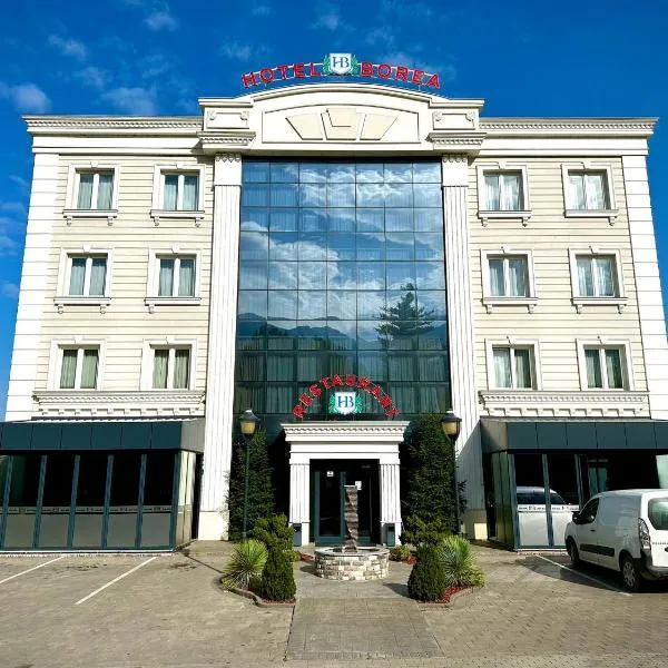 Hotel Borea，位于Zajmovo的酒店
