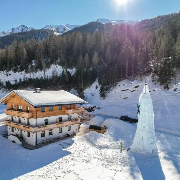 Nedererhof - Zimmer Alpenrose mit Gemeinschaftsküche，位于Schmirn的酒店