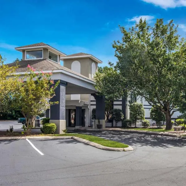 Quality Inn near MCAS Cherry Point，位于哈夫洛克的酒店