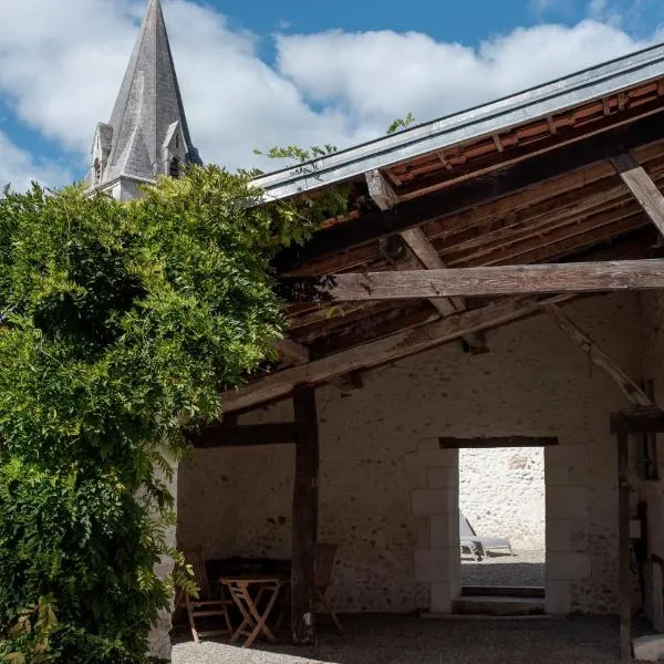 Au Coeur du Village Bassillac Périgueux，位于Bassillac的酒店