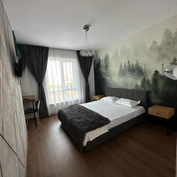 Atractiv Apartaments，位于Chiajna的酒店