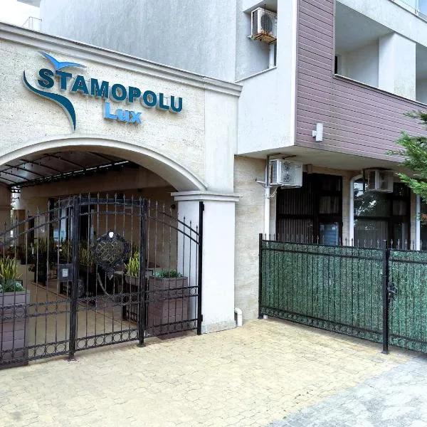 Stamopolu Lux ground floor，位于Pismenovo的酒店