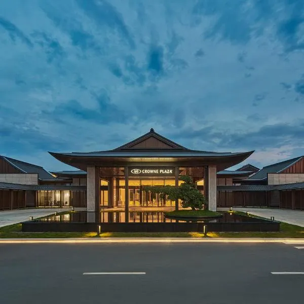 赣州皇冠假日酒店，位于赣州的酒店