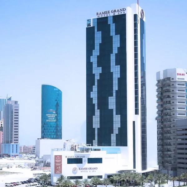 拉米Spa大酒店，位于Al Budayyi‘的酒店