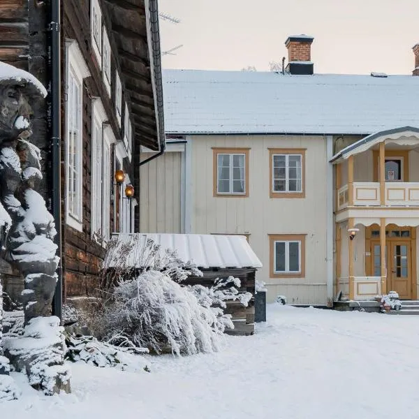 Gästis Vemdalen，位于Vemhån的酒店