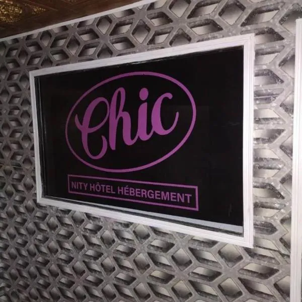 Chic Nity Hôtel，位于海地角的酒店
