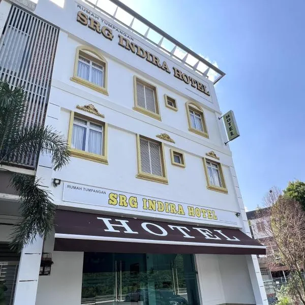 Srg Indira Hotel，位于振林山的酒店