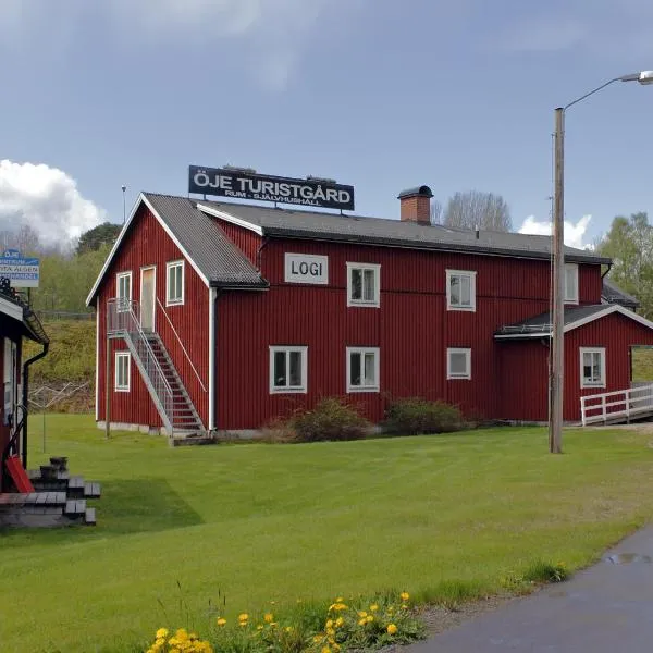 Öje Vandrarhem & Turistgård，位于Västra Fors的酒店