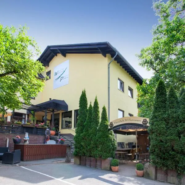 Hotel Waldesruh，位于特劳海姆的酒店