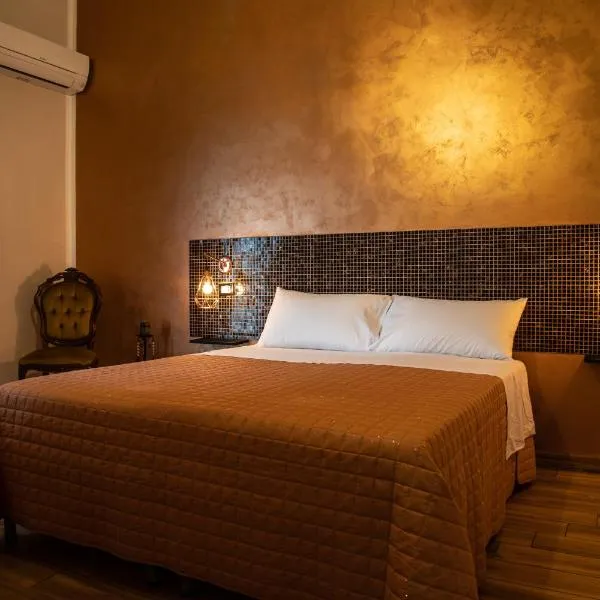 Cairóly Rooms'，位于泰尔莫利的酒店