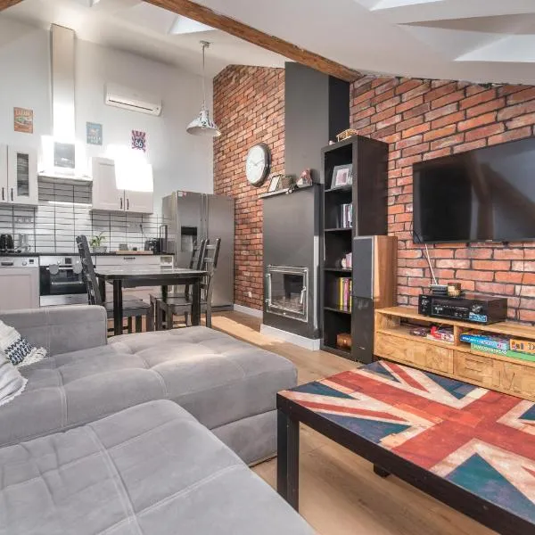Przytulny Loft W Uroczej Okolicy，位于格利维采的酒店