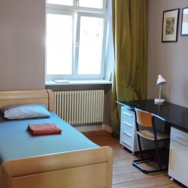 Mannheim Innenstadt Hostel Zimmer 2 - Hostel Liudao，位于海德堡的酒店