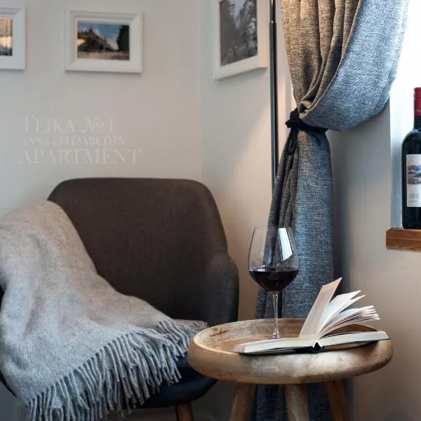 Teika No 1 Apartment in a quiet green area, self check-in，位于里加的酒店