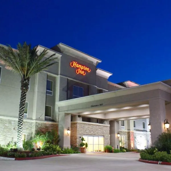 奥兰治希尔顿恒庭酒店，位于橙县的酒店