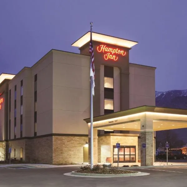 Hampton Inn Brigham City，位于Powder Mountain West的酒店