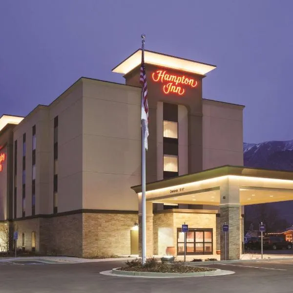 Hampton Inn Brigham City，位于布里格姆城的酒店