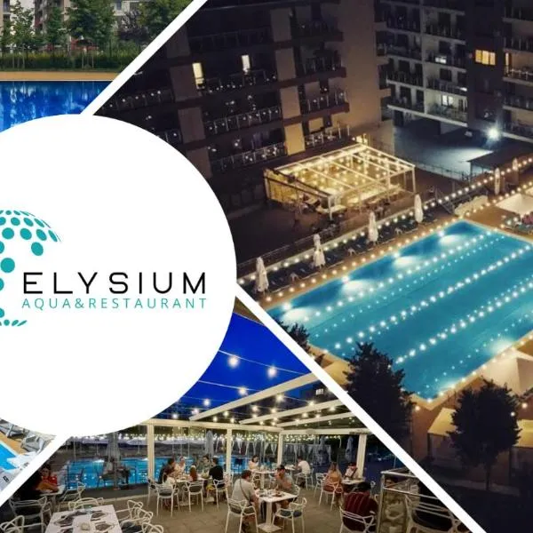 AlexHome lux apartment 27 free parking，位于布加勒斯特的酒店