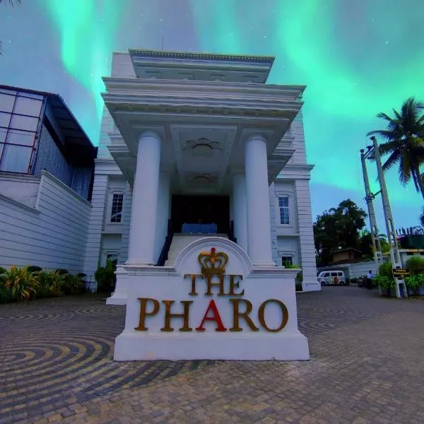 The Pharo，位于Attanagalla的酒店