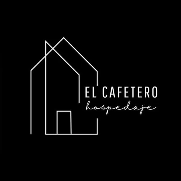 El cafetero hospedaje，位于Sevilla的酒店