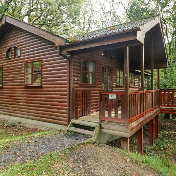 Acorn Lodge，位于Mydrim的酒店