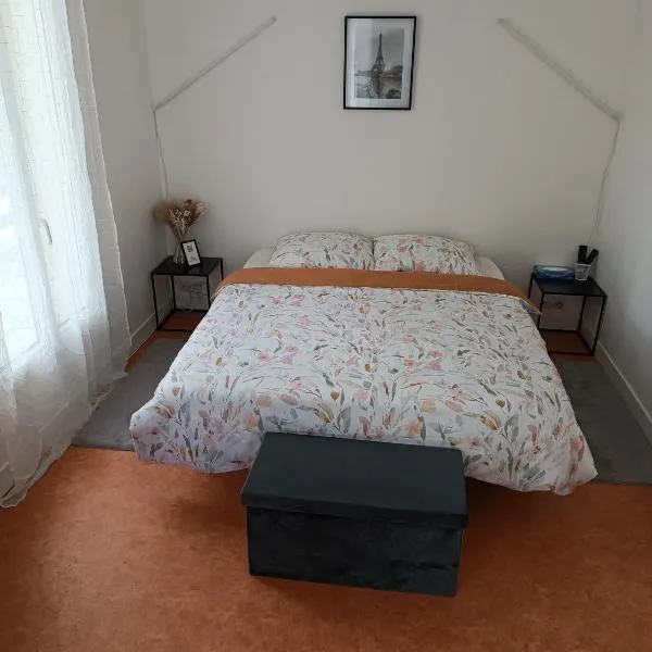 Chambre privée a Arcueil - Cachan，位于卡尚的酒店