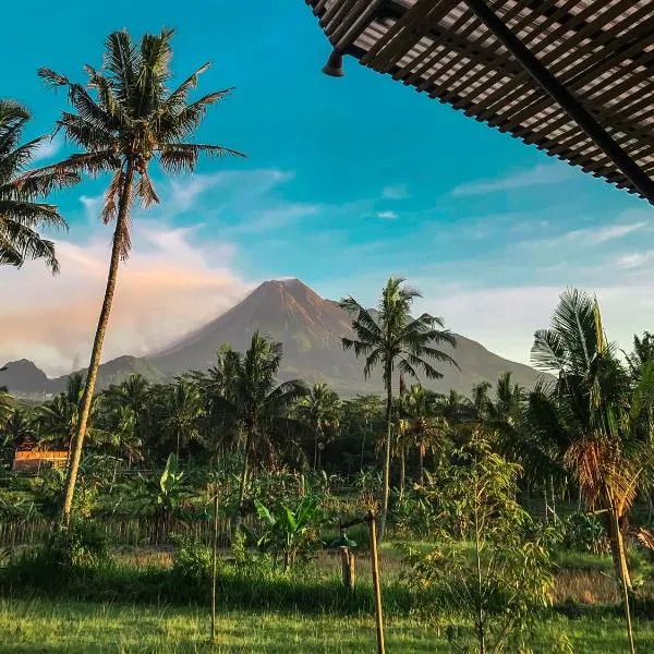 Nyawang Merapi，位于Klaten的酒店