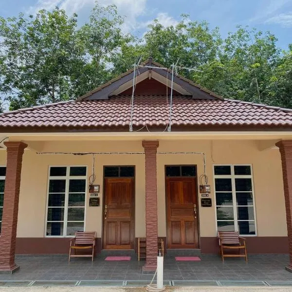 NSJay Guest House，位于Kampong Guntong的酒店