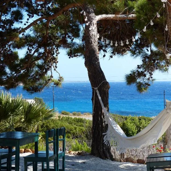 Kathys Island Retreat，位于Adia的酒店