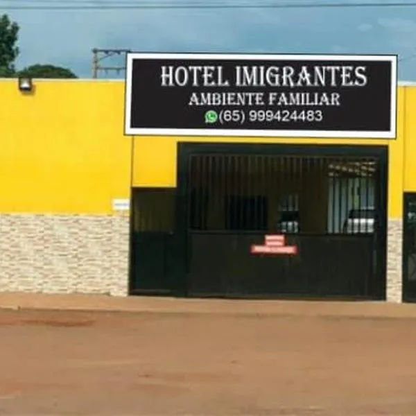 Hotel Imigrantes - Várzea Grande，位于大瓦尔泽亚的酒店