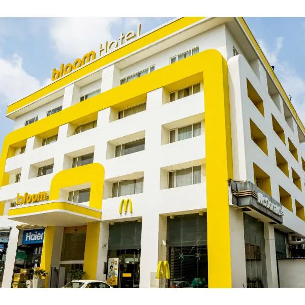 Bloom Hotel - Jammu，位于贾姆穆的酒店