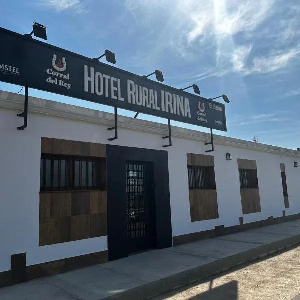 Hotel Rural Irina，位于Guadiana del Caudillo的酒店