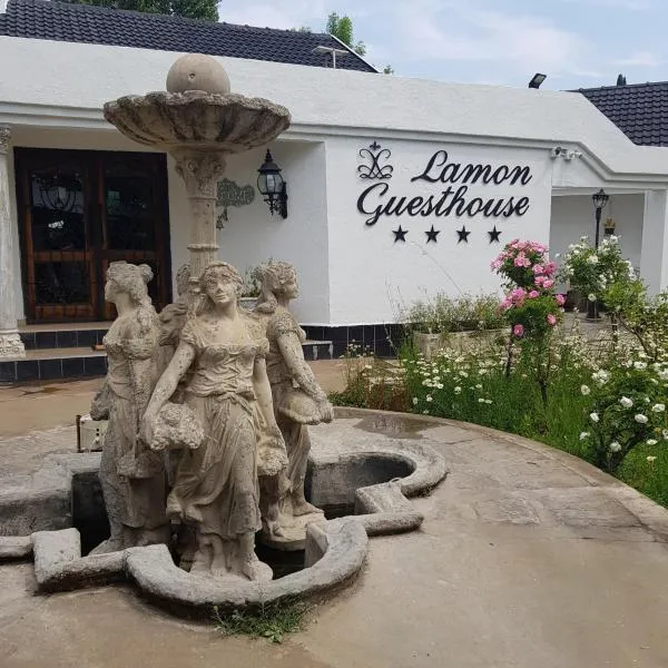 Lamon Guesthouse，位于克龙斯塔德的酒店