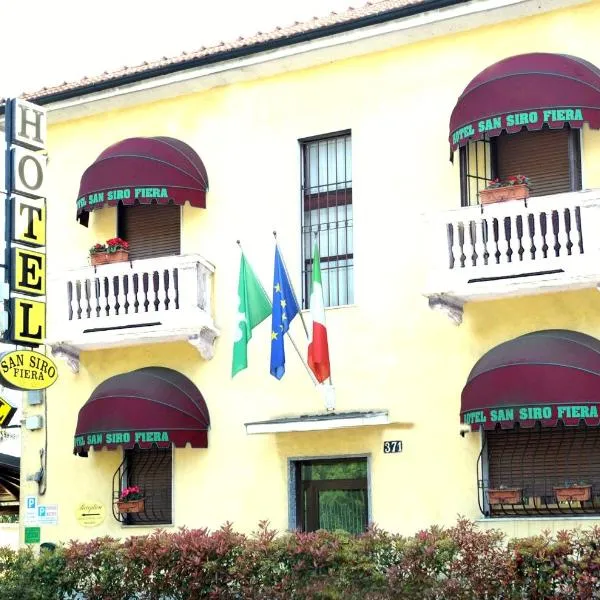 圣西罗菲耶拉酒店，位于Sedriano的酒店