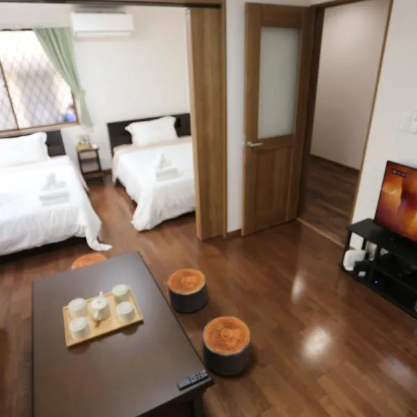 Kita 2 Storey Homestay，位于川口市的酒店