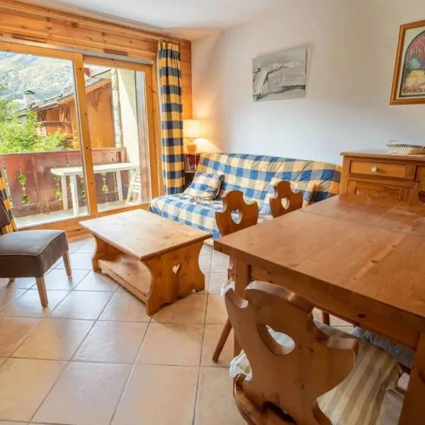 Appartement proche des pistes - Méribel Village，位于莱斯奥琉斯的酒店