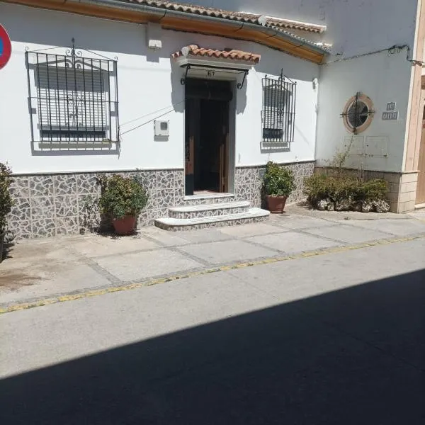 CASA SENDERO DEL RIO，位于埃尔博斯克的酒店