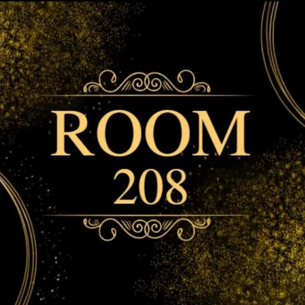 Love Room 208 Appartement 30m2，位于朗贝萨尔的酒店