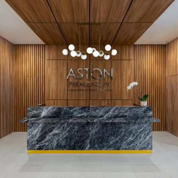 ASTON Pekalongan Syariah Hotel & Conference Center，位于北加浪岸的酒店