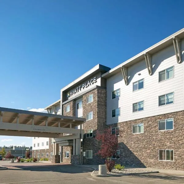 Hyatt Place Fairbanks，位于Chena River Seaplane Base的酒店