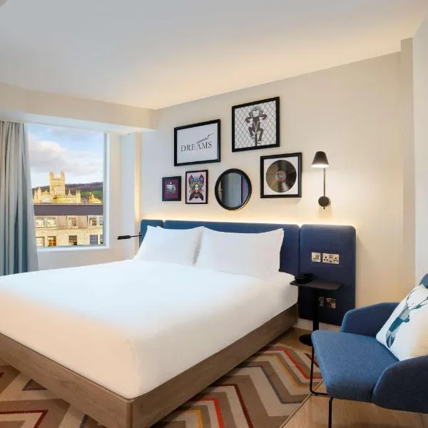 Hampton By Hilton Bath City，位于巴斯的酒店