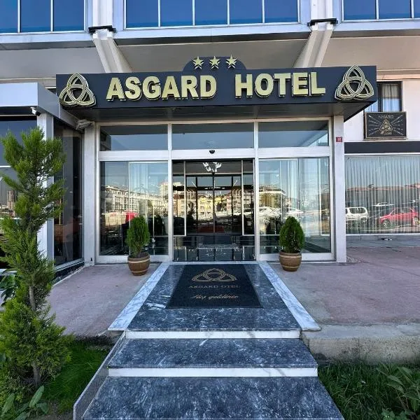 Asgard Hotel，位于Beylikdüzü的酒店