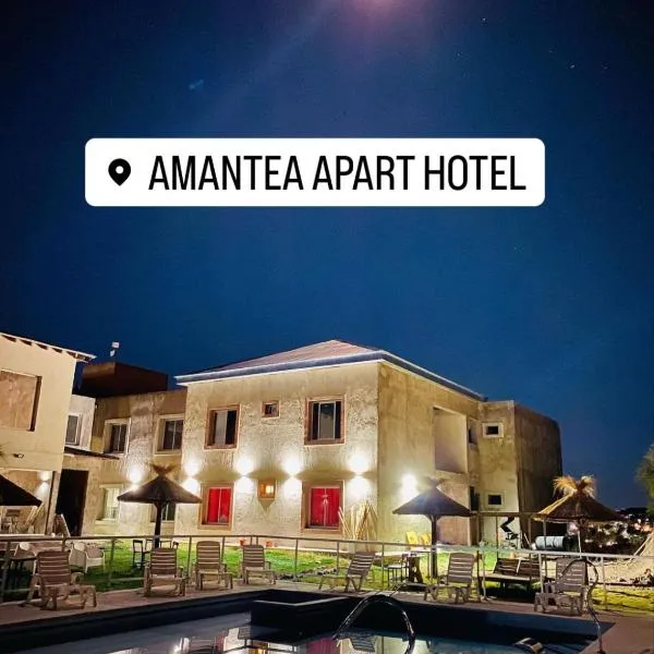 Amantea Apart Potrero de los Funes，位于波特雷罗德洛斯弗内斯的酒店